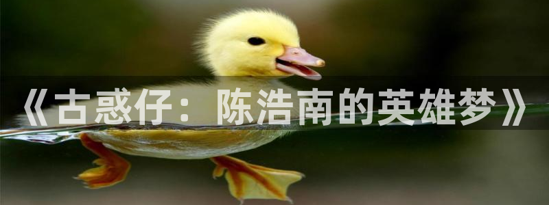 汗汗漫画秘密教学