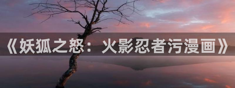 汗汗漫画免费大全