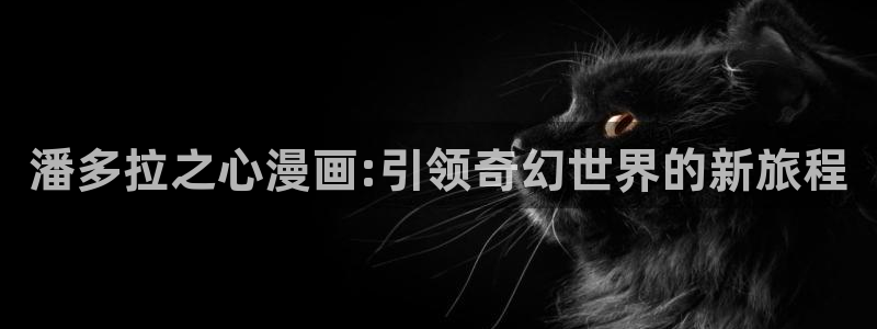 歪歪差差羞羞汗汗汗漫画下载